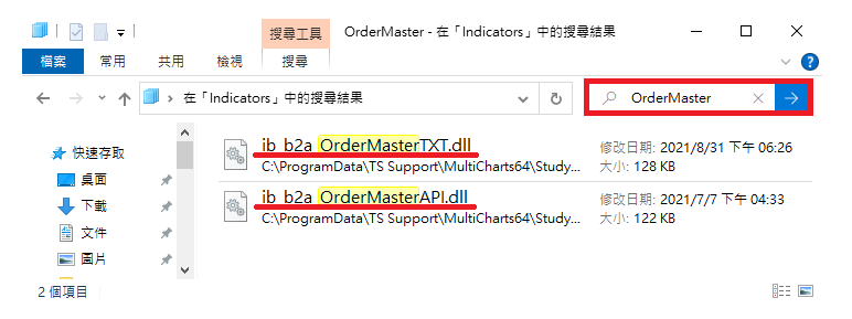 ib_b2a